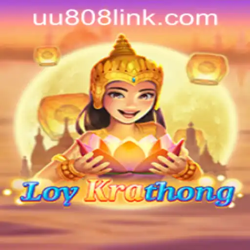 LoyKrathong: A Dynamic Cultural Experience Through Gaming