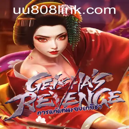 GeishasRevenge: Unraveling the Mysteries of an Epic Game Experience