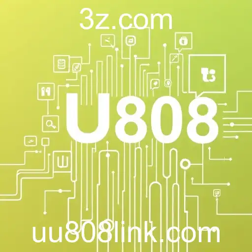 Avanços Tecnológicos em 2025 e o Papel Inovador do Brasil